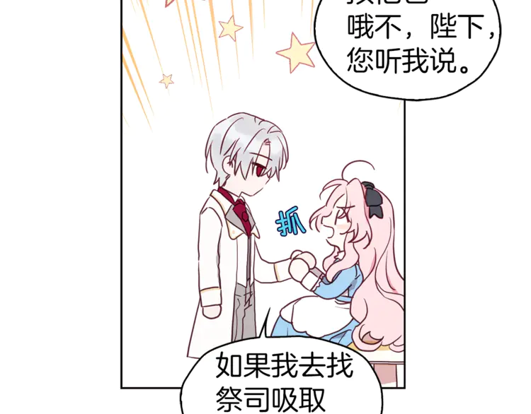 第 104 页