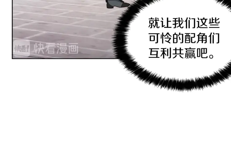 第 109 页