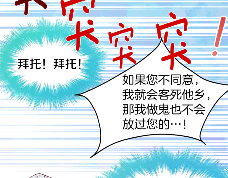 第 113 页