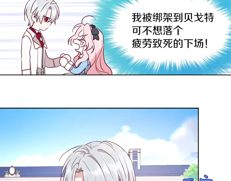 第 114 页