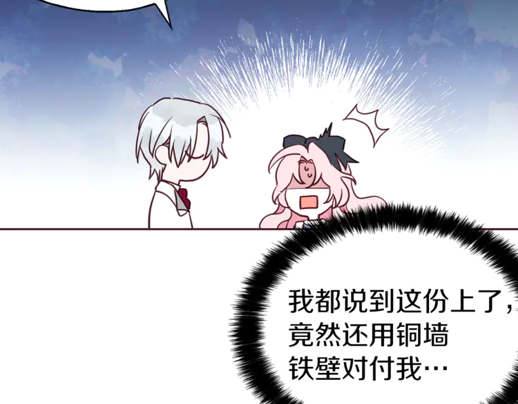 第 117 页