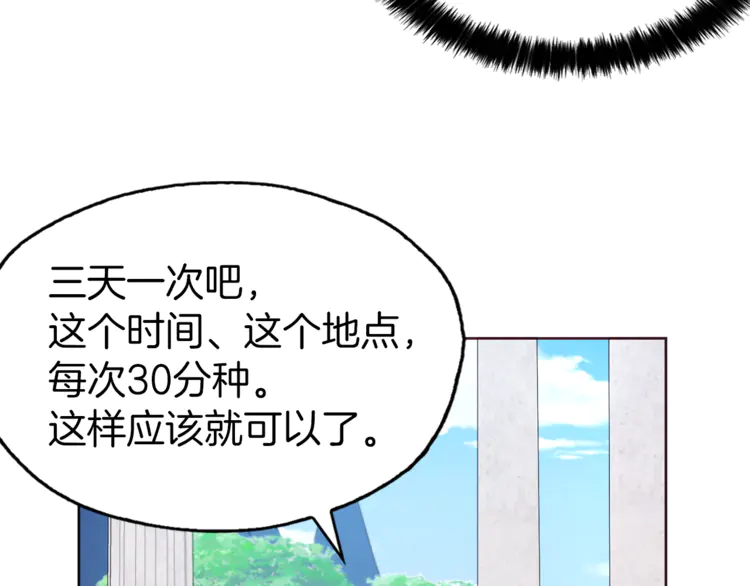 第 118 页