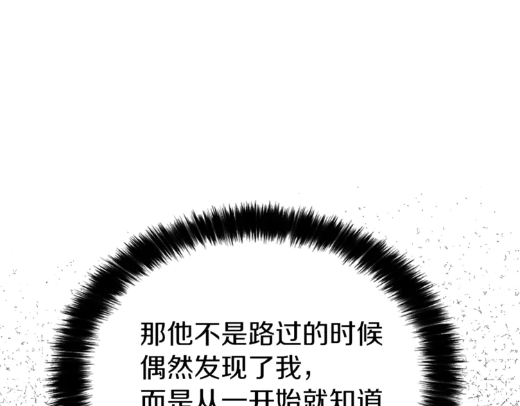 第 123 页