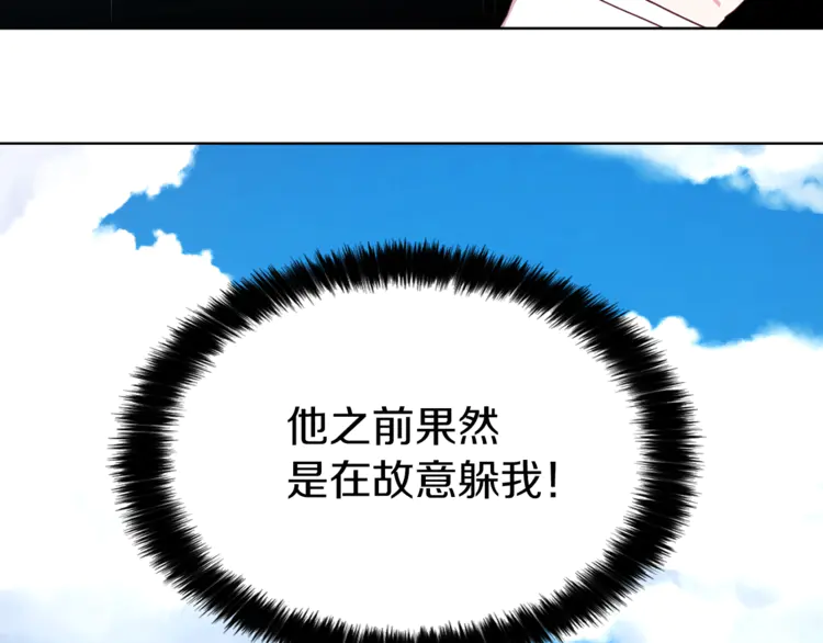 第 127 页