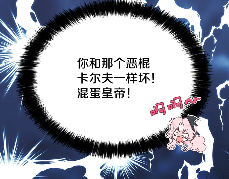 第 130 页