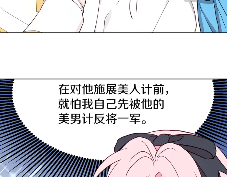 第 140 页