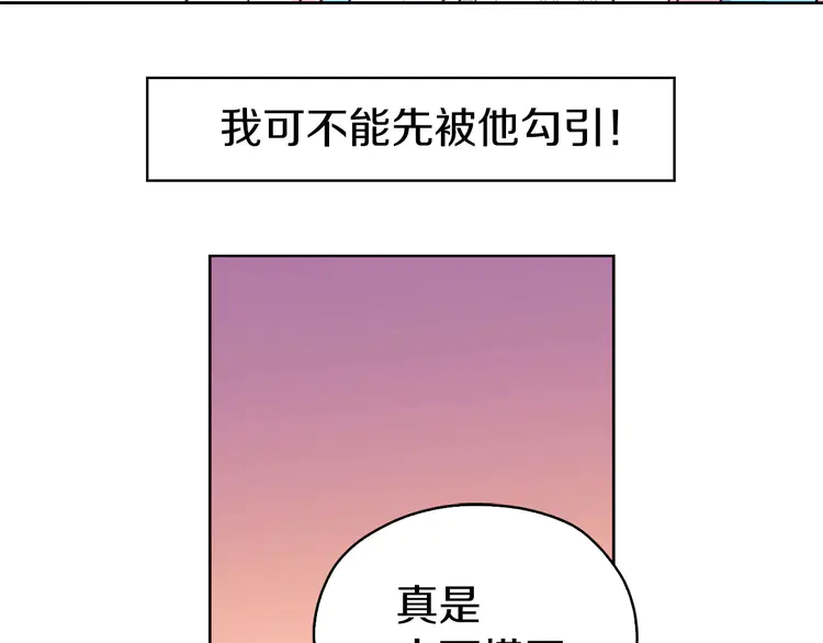 第 142 页
