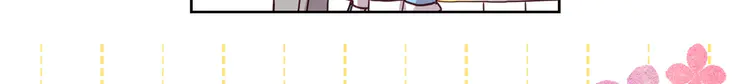 第 144 页