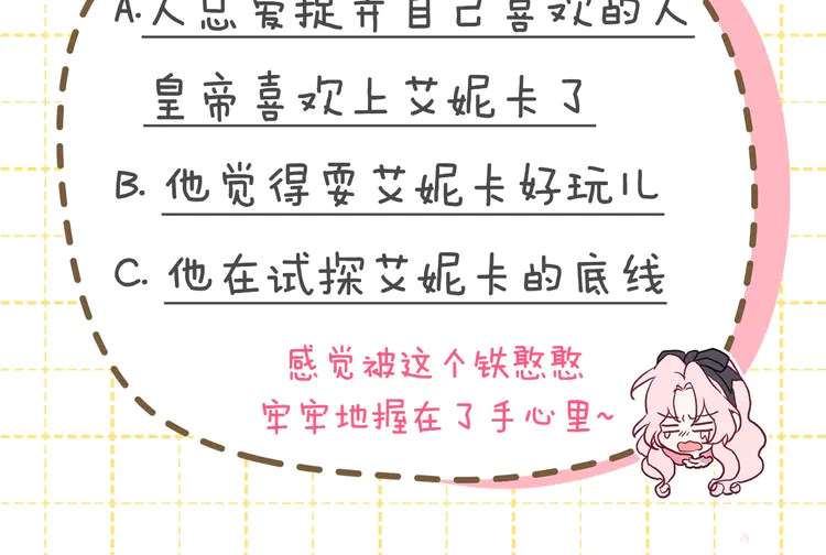 第 146 页