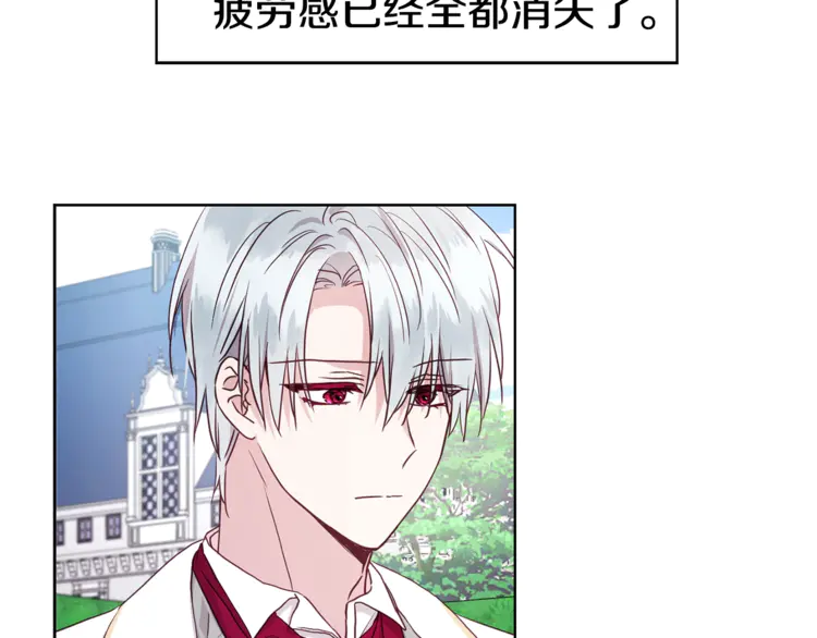第 70 页