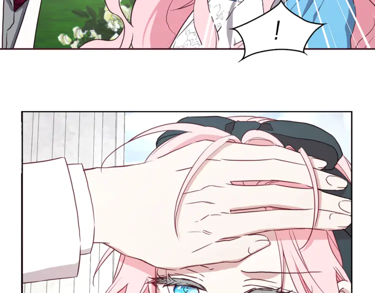 第 88 页