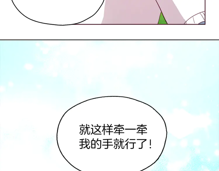 第 94 页