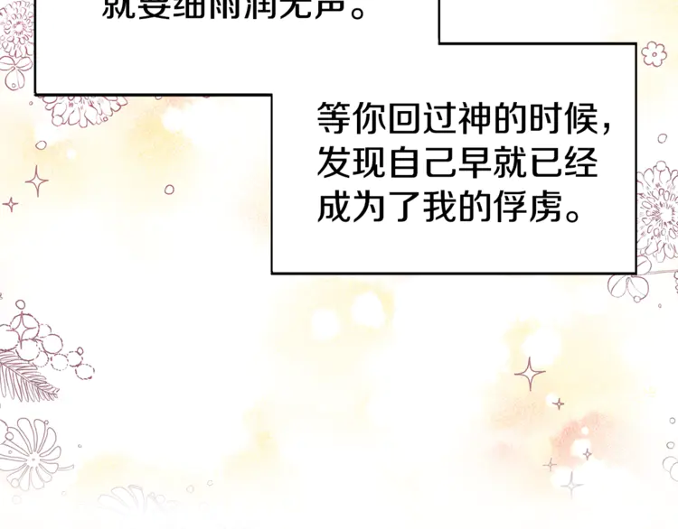 第 98 页