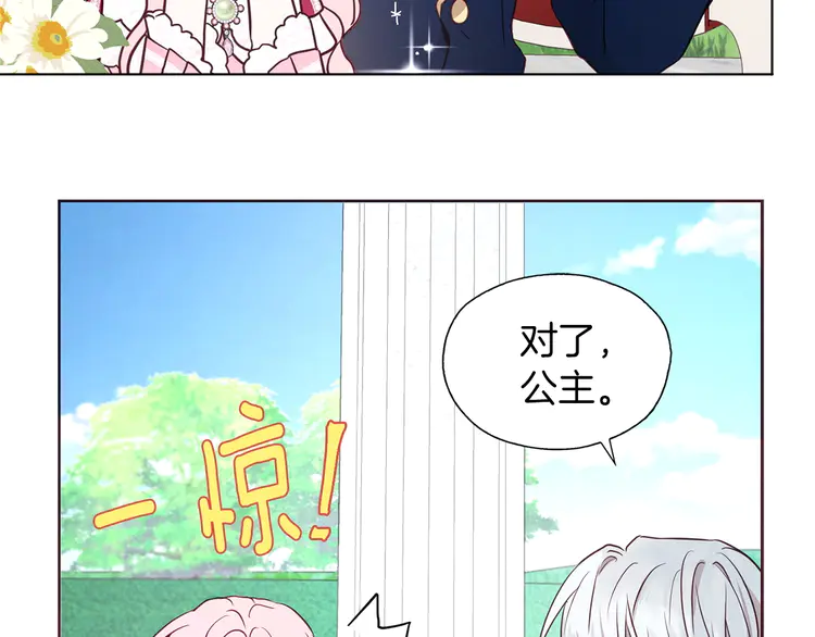第 100 页