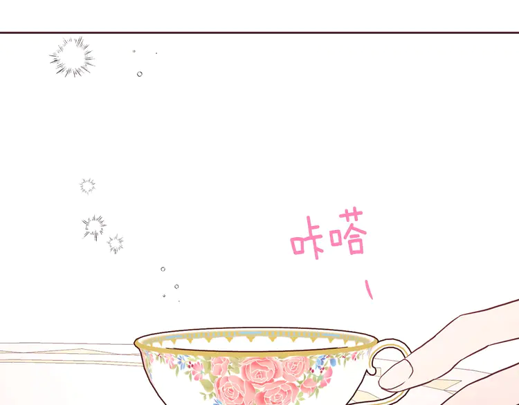 第 105 页