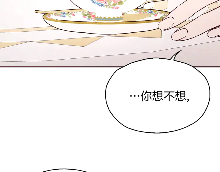 第 106 页