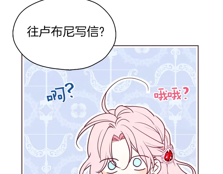 第 107 页
