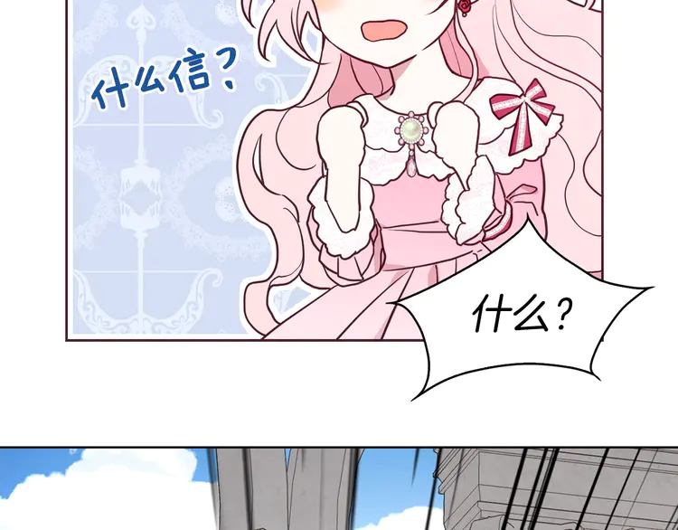 第 108 页