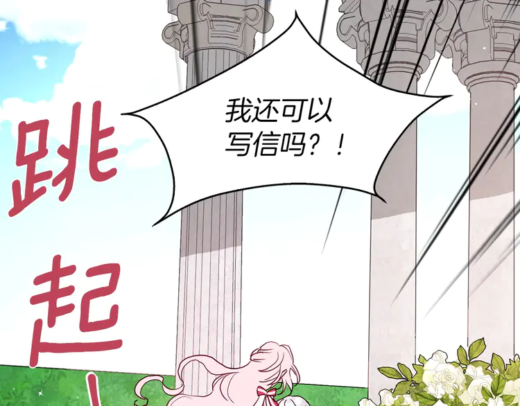 第 109 页