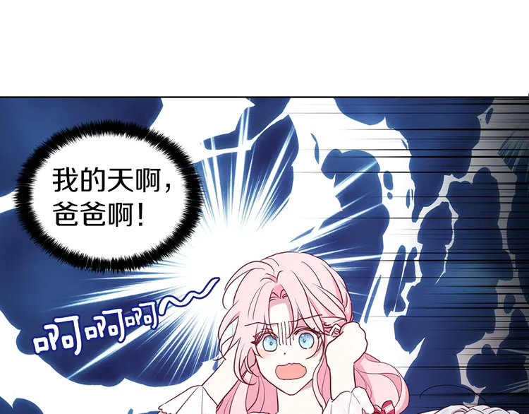 第 116 页