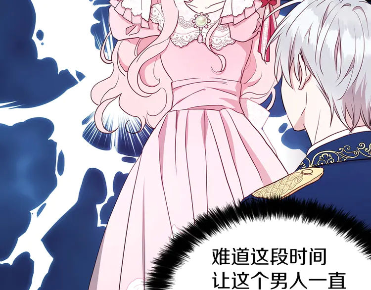 第 117 页