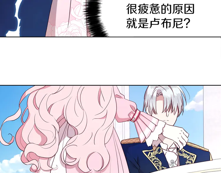 第 118 页