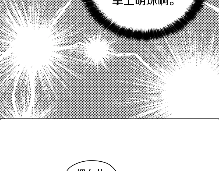 第 122 页