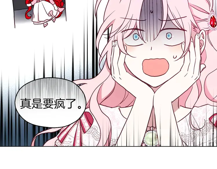 第 124 页
