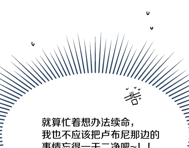 第 125 页