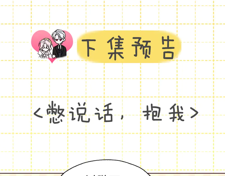 第 129 页