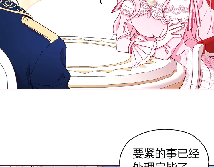 第 131 页