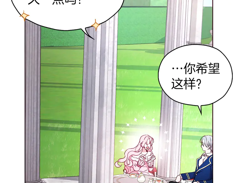 第 134 页