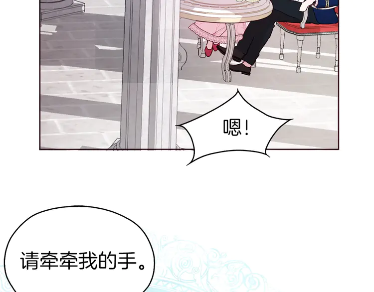 第 135 页