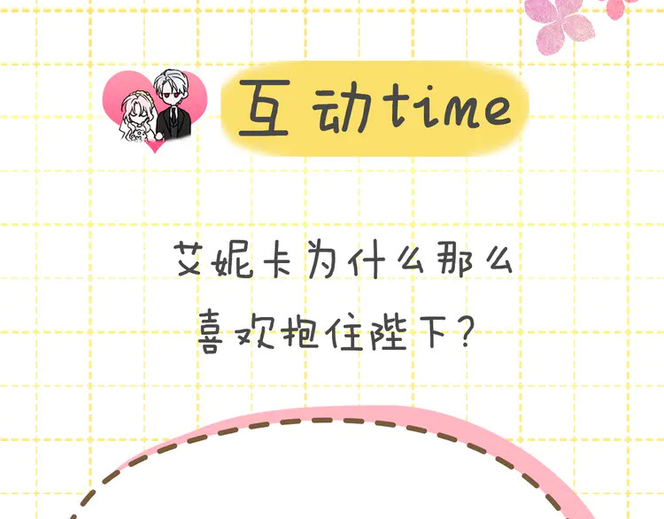 第 141 页