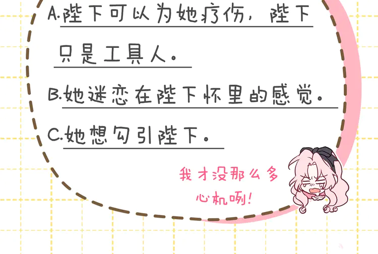 第 142 页