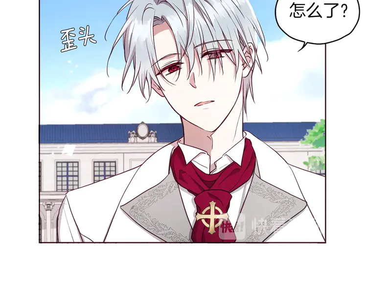 第 52 页