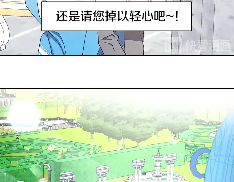 第 79 页
