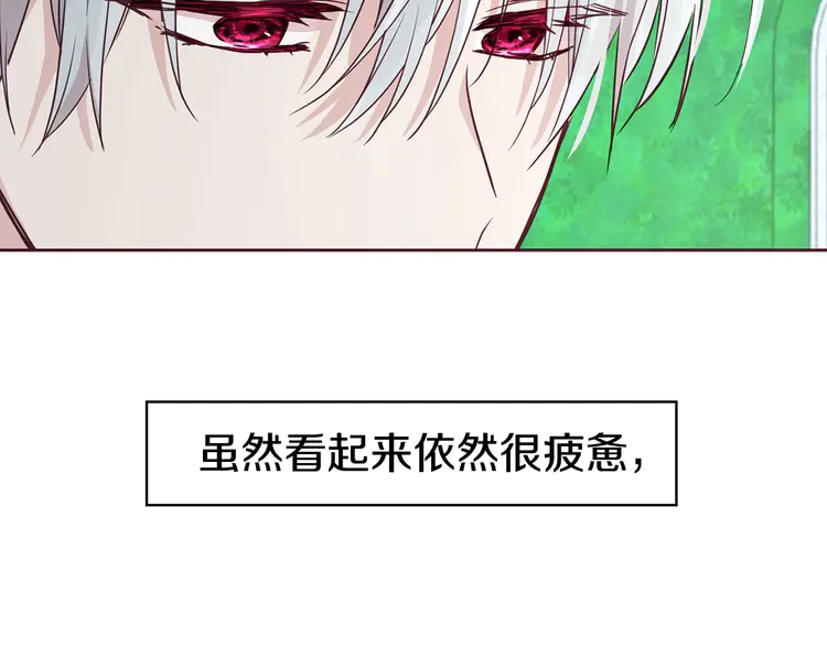 第 95 页