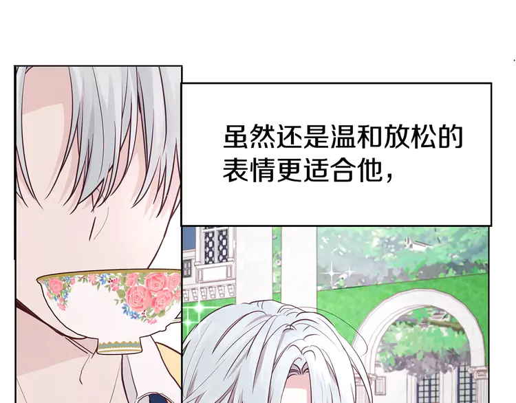 第 98 页