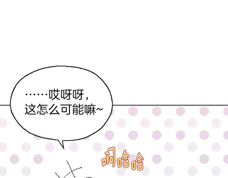 第 101 页