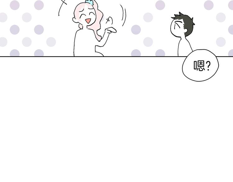 第 102 页
