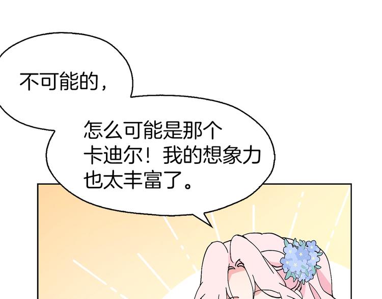 第 103 页