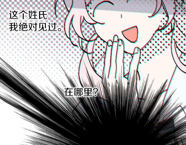 第 105 页