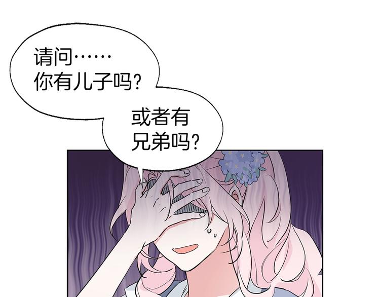 第 107 页