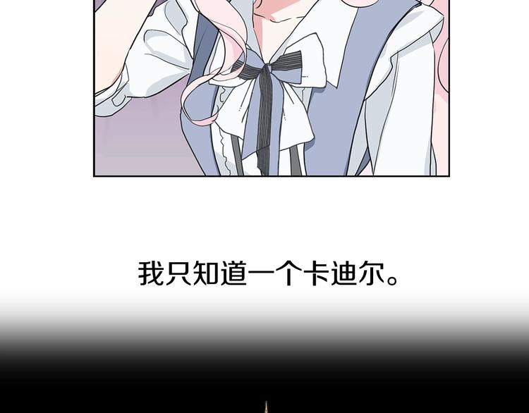 第 108 页
