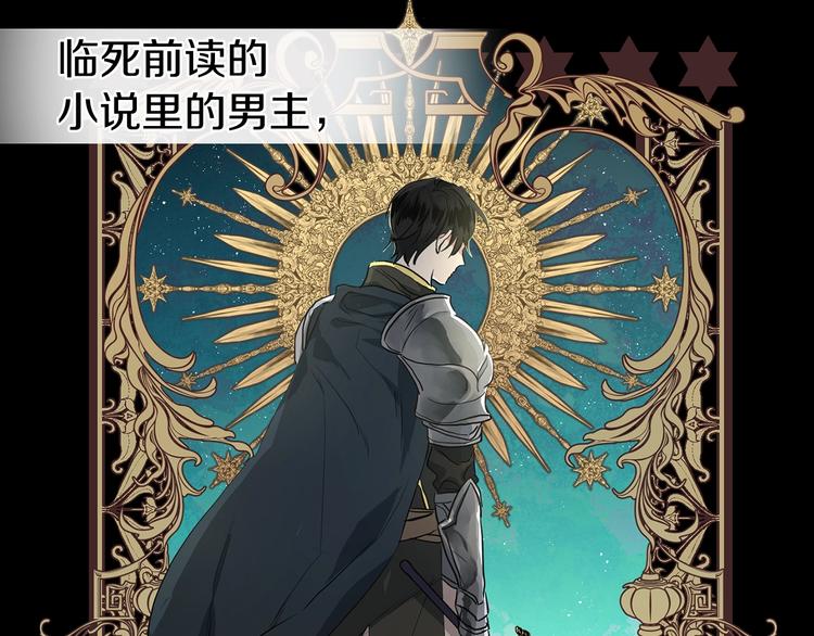 第 109 页