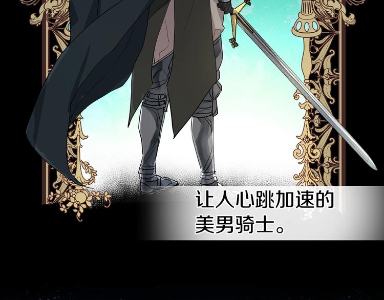 第 110 页