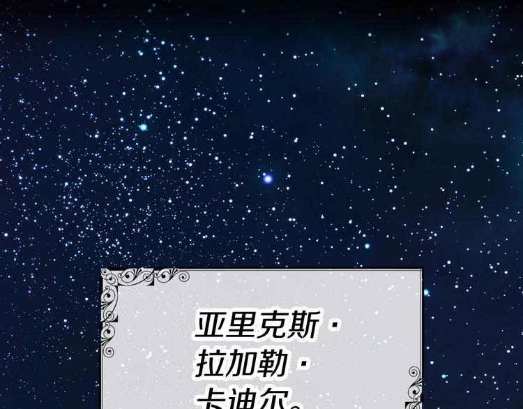 第 111 页