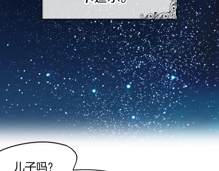 第 112 页