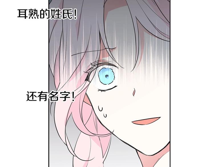 第 115 页